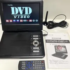 BIGASUO ポータブル B-JP1038A - メルカリ