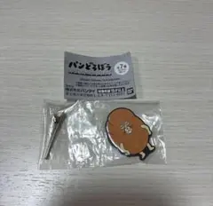 パンどろぼう カプセルヘアクリップ にせパンどろぼう