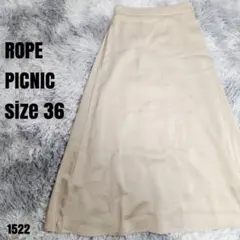 ROPE PICNIC ロペピクニック ロングスカート ベージュ 36 1522のサムネイル
