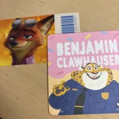 Item thumbnail for item df372425-705a-4f64-b988-d206ab05f3d6