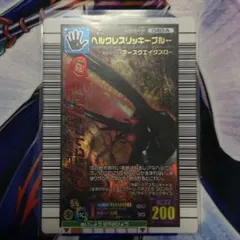 2025年最新】ヘルクレスリッキーブルーアダーコレクションの人気