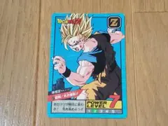 ドラゴンボールカードダス スーパーバトル No.577 未剥がし