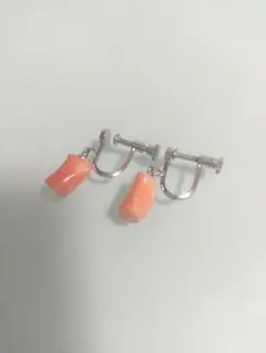 赤珊瑚イヤリング