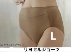2026年最新】IB842の人気アイテム - メルカリ