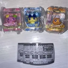 たまごっち　ブリスターパッケージ　まめっち　めめっち　ふらわっち　3点セット