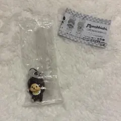 モンチッチ めじるしアクセサリー2 モンチッチくん（復刻ノーマルver）