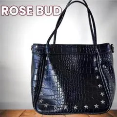 ROSE BUD ローズバッド　ハンドバッグ　トートバッグ　クロコ　スタッズ　星