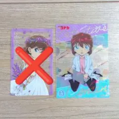 名探偵コナン 灰原哀 キラキラクリアカード コレクションガム