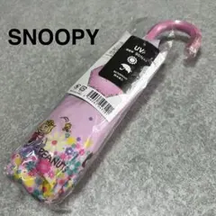 SNOOPY PEANUTS 晴雨兼用　折りたたみ傘 ピンクのサムネイル