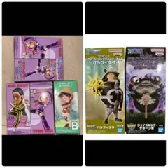 ワンピース ワールドコレクタブルフィギュア エッグヘッド6