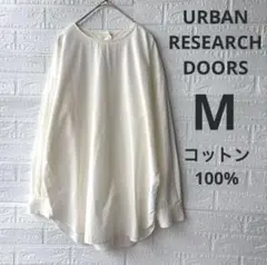 【美品】アーバンリサーチドアーズ　　 クルーネックプルオーバーシャツ
