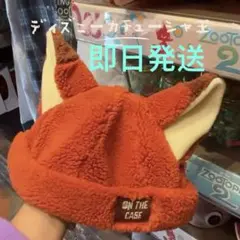 2025年最新】ファンキャップ ニックの人気アイテム - メルカリ