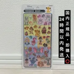 【国内正規品】ディズニークラシック　ボンボンドロップシール