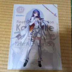利幸板鼻さんサイン入りFF9ポストカード - メルカリ