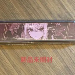 2026年最新】葛葉 プレイマットの人気アイテム - メルカリ