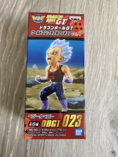 ★ドラゴンボールGT コレクタブル vol.4『ベジータベビー』ワーコレ★@