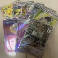 ポケモンカードセット