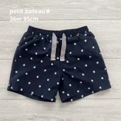 petit bateau★水着