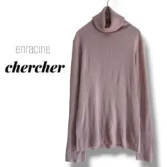 【エンラシーネ】セーター　ハイゲージ　長袖　タートルネック　薄手　通勤　伸縮性