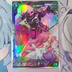 おさしみ様 リクエスト 2点 まとめ商品