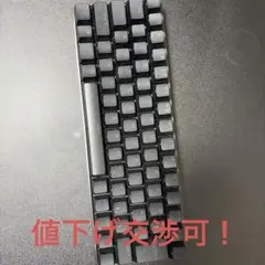 Massdrop Planck rev. 4 メカニカルキーボード - メルカリ