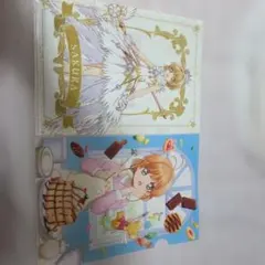 ☆近日削除 非売品 カードキャプターさくら クリアファイル - メルカリ