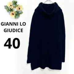 うさぎとかめこ(夏物9月中に削除予定)様 リクエスト 2点 まとめ商品