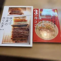 北海道限定♬︎♡ ハッピーターン、北海道チーズおかき、白揚餅濃厚