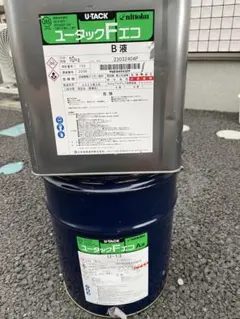 コ*キ様 KOBELCO 46 作動油 - メルカリ