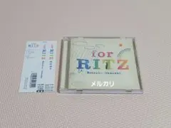 岡崎律子 for RITZ 国内盤CD