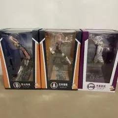 ハイキュー一番くじフィギュアセット A B Last