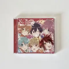 すとぷり すとろべりーすたーと CD