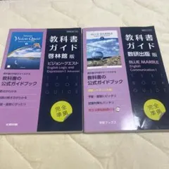 Item thumbnail for item 3cb92d96-3ca7-49b7-ab98-e6f242f8fd9b