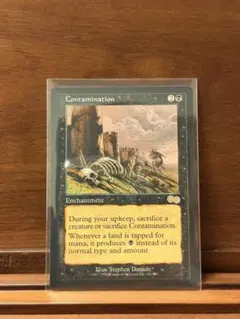 MTG 仕組まれた爆薬 /Engineered Explosives 英語 2枚 - メルカリ