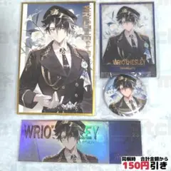 原神 リオセスリ バッカス ホログラムカード 韓国 - メルカリ