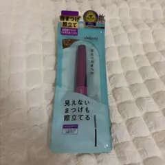 dejavu 塗るつけまつげ ダークブラウンのサムネイル