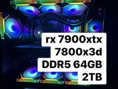 Rx7900xtx 7800x3d ddr5 64gb 2TB ハイスペックPC - メルカリ
