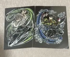 鬼滅の刃 エンドロールクリアファイル 実弥 義勇 全集中展