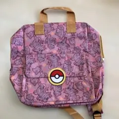 Item thumbnail for item 71cc444b-aaa1-429d-b69c-a078048a87be