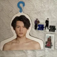 松村北斗セット