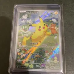 2025年最新】水晶 プロモの人気アイテム - メルカリ