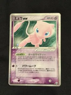 2026年最新】まぼろしの森の人気アイテム - メルカリ