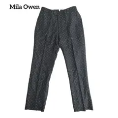 Mila Owen 黒/白 ドット柄 フレンチリネン スラックス 上質 S/М