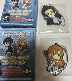 アスナ　ユイ　ソードアートオンライン　ストラップ
