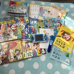 チャレンジ1年生2022年