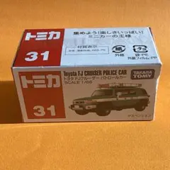 katakura様 リクエスト 5点 まとめ商品