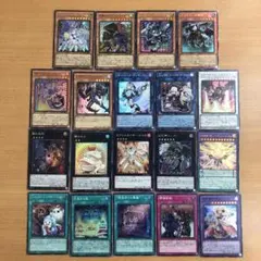 遊戯王 LOCH まとめ売り　②