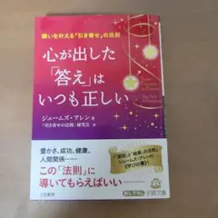 Item thumbnail for item b388aa72-6acb-46c3-8d7e-7f8097852bd6