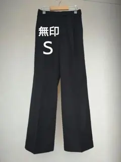 【美品】再生ポリエステルワイドパンツ Ｓ 黒