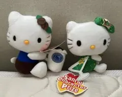 ハローキティー Sanrio Character Prize ドリンクぬいぐるみ